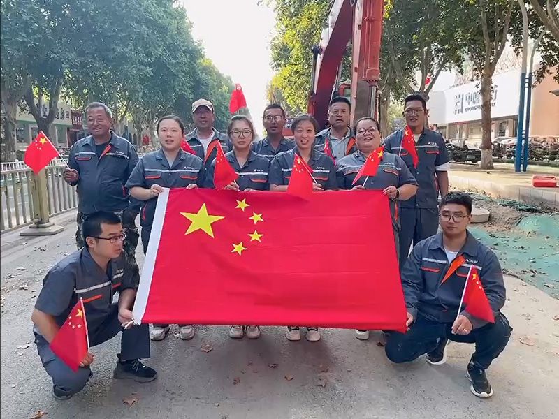 安陽(yáng)市興瑞市政建設(shè)有限公司