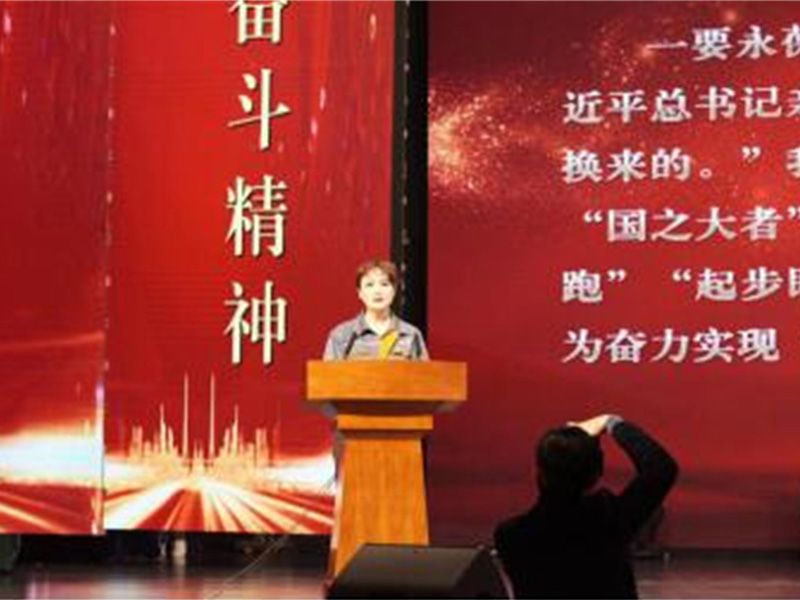 初心筑夢(mèng)   群星閃耀——河南拓安市政建設(shè)有限公司參加“初心筑夢(mèng) 群星閃耀” 安陽(yáng)市城建交通水利工會(huì)致敬勞模先 進(jìn)盛典活動(dòng)