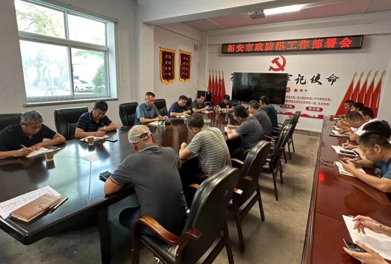 嚴(yán)防死守  筑牢防汛安全屏障